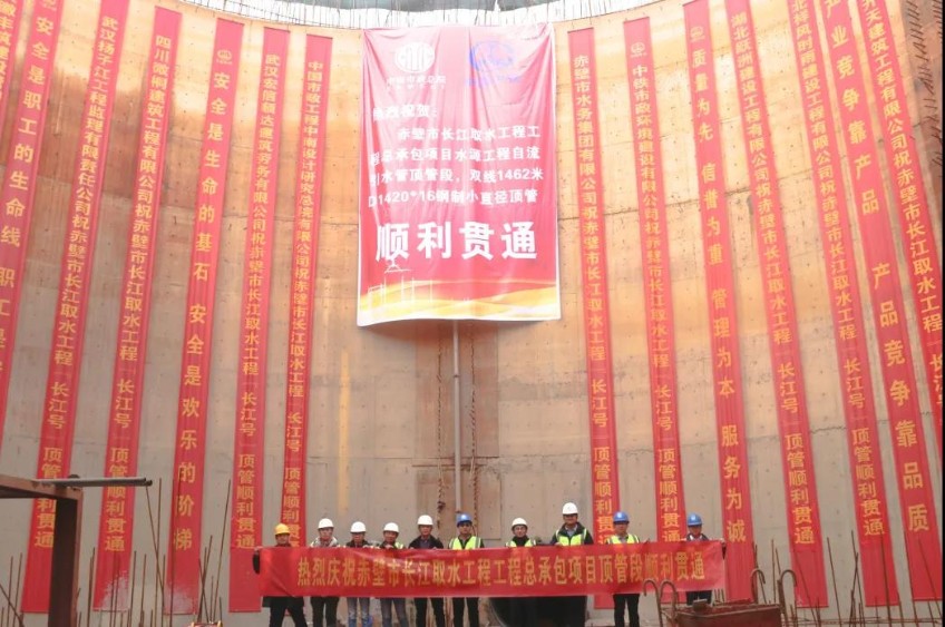 1642752616811837.jpg 赤壁_gaitubao_848x563.jpg