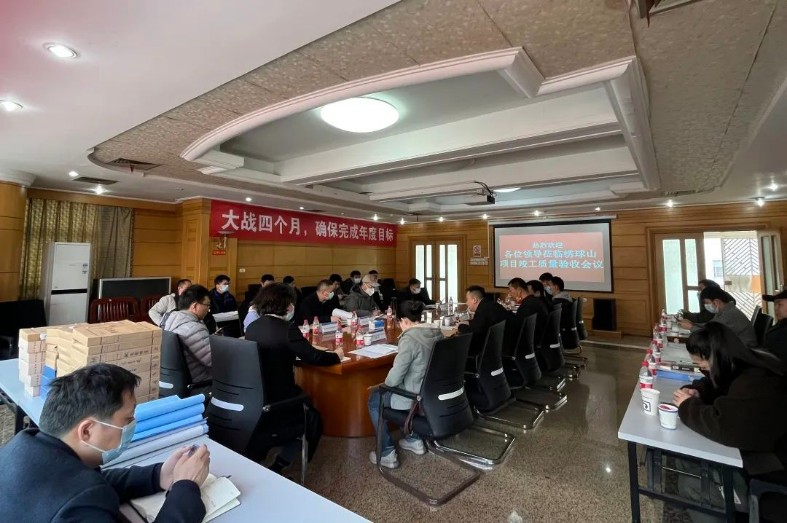 1647073664132378.jpg 微信圖片_20220312162710_gaitubao_787x523.jpg