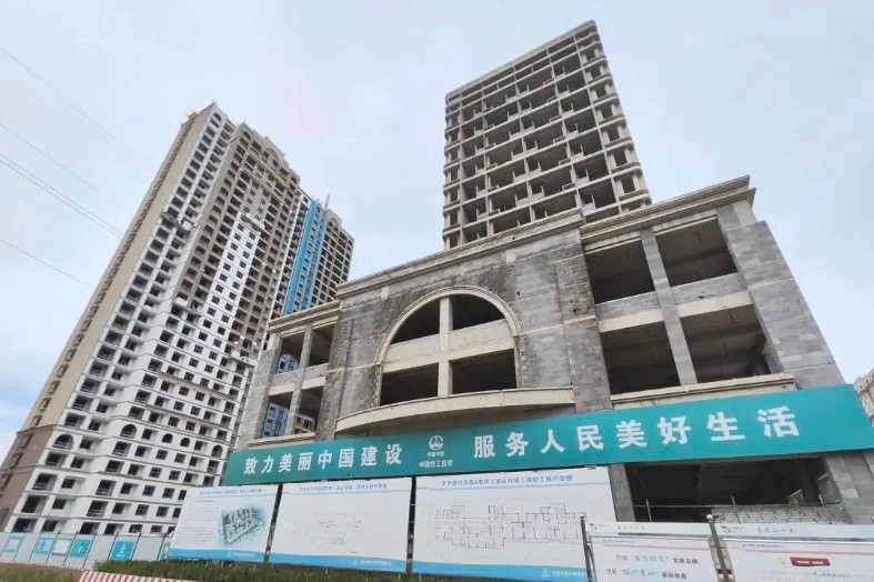 1692175122734982.jpg 640 (1)_787x524.jpg