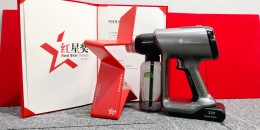 2018年中國紅星獎——無線噴藥機