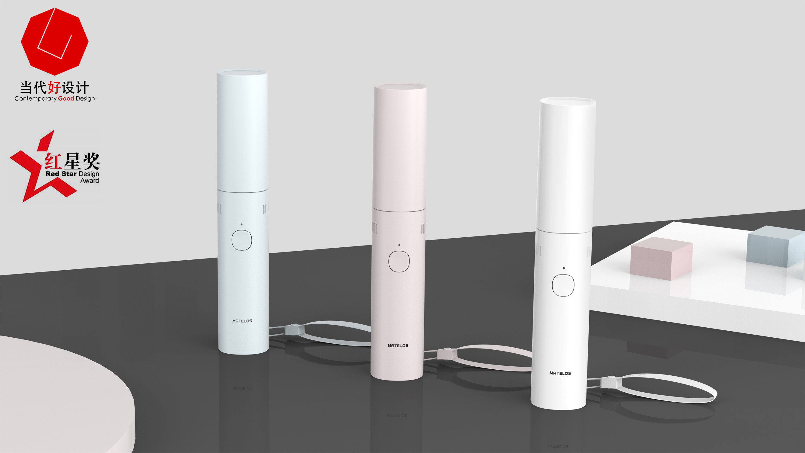 吸塵器設計—微型手持吸塵器